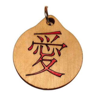 Love Chinese Wood Necklace and or Keyring
